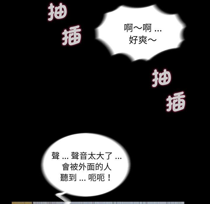 第107张
