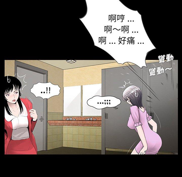 第125张