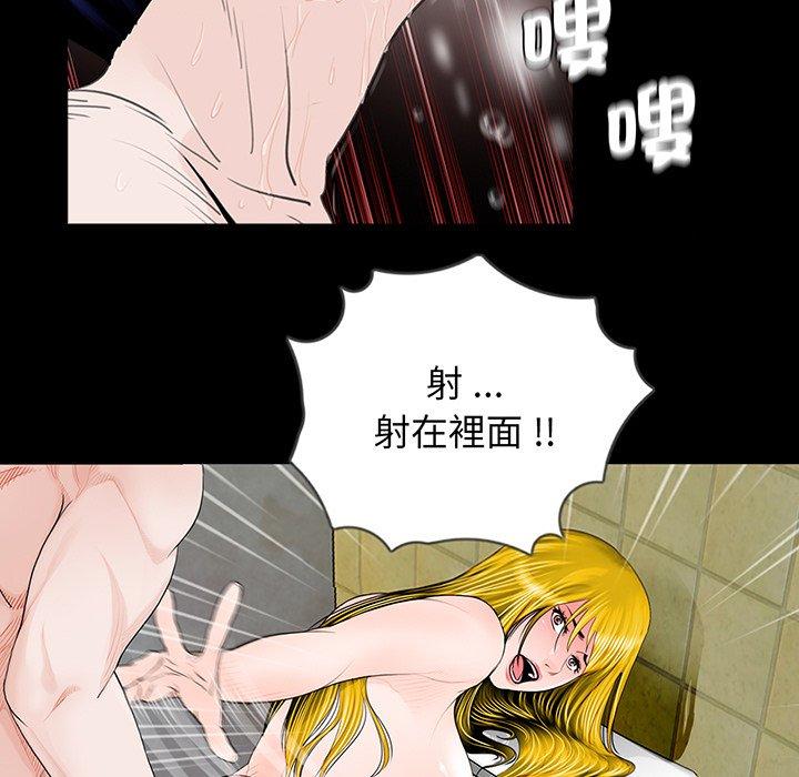 第13张