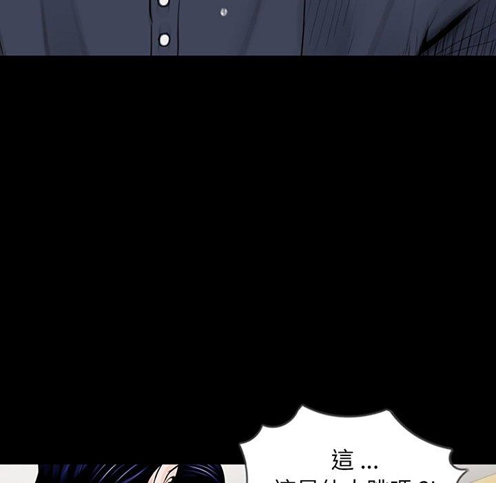 第33张
