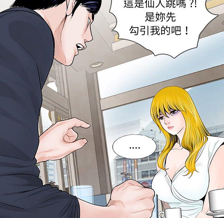 第36张