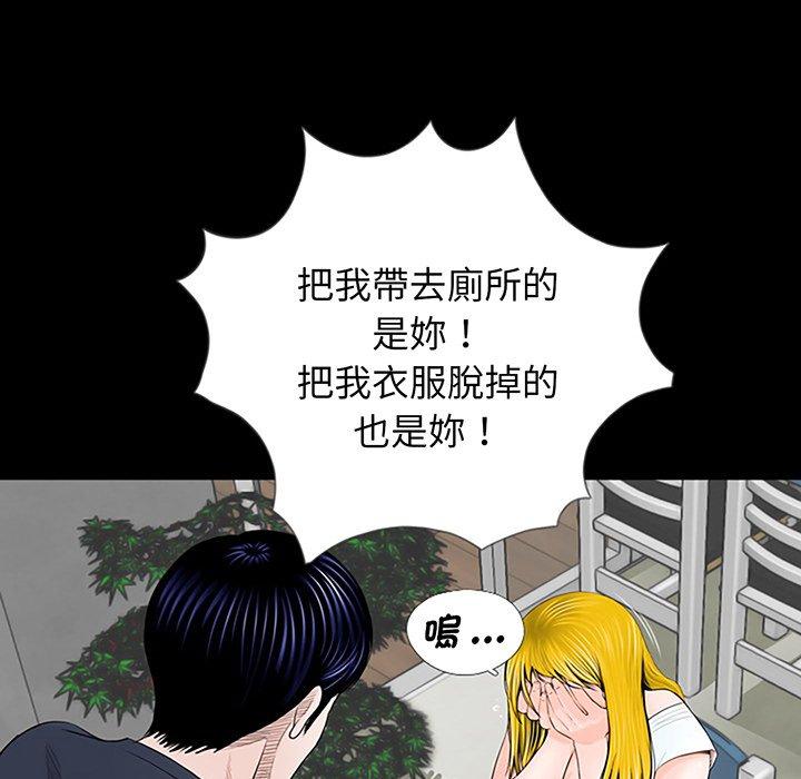 第42张