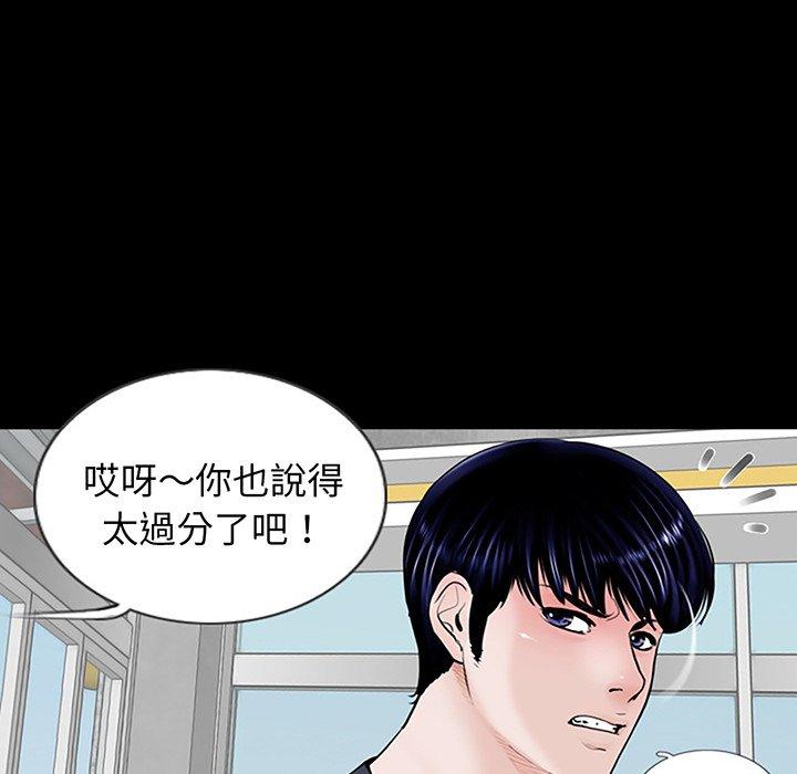 第48张