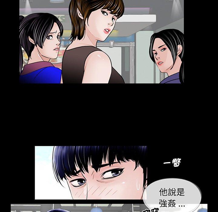 第58张