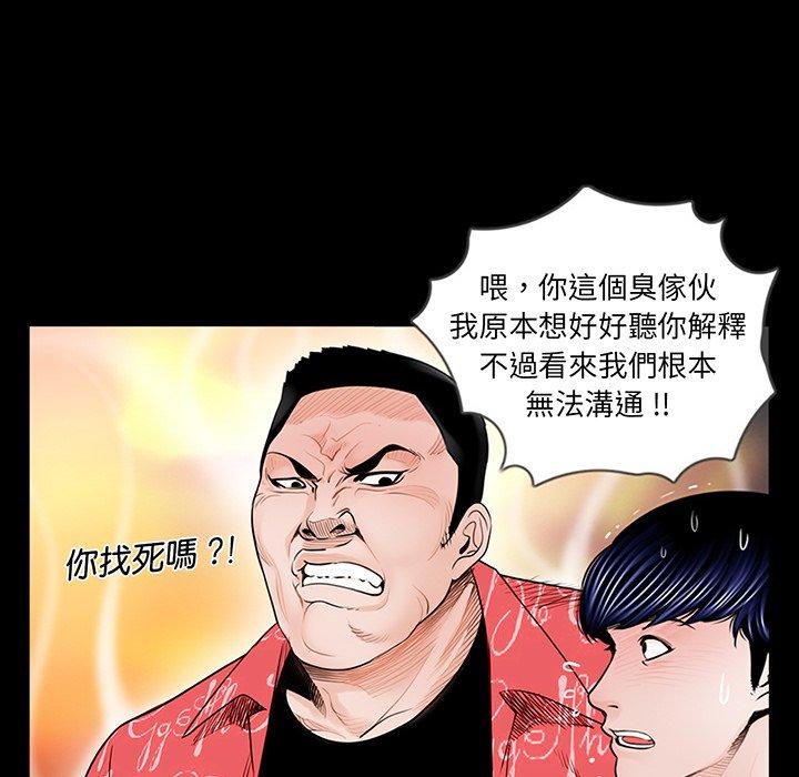 第64张