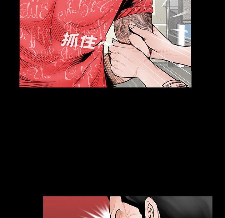 第78张