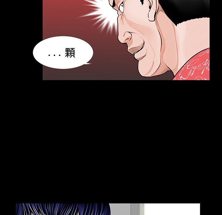第79张