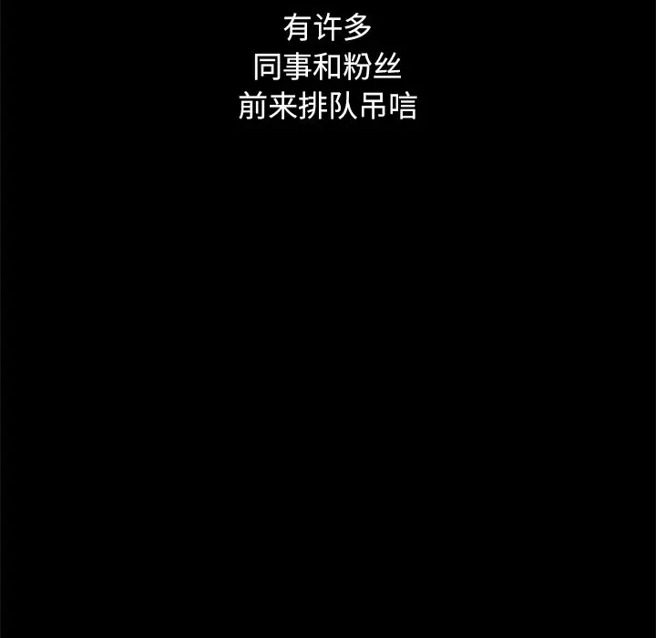 第128张