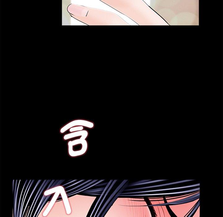 第60张