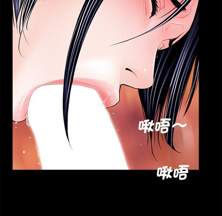 第62张