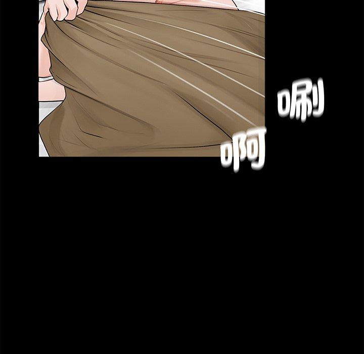 第77张