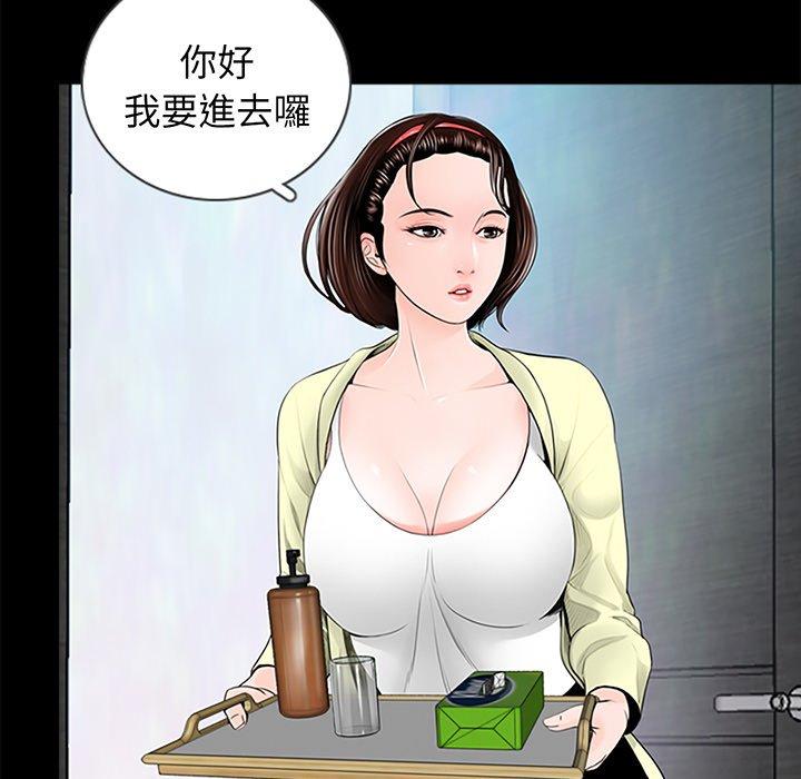 第98张
