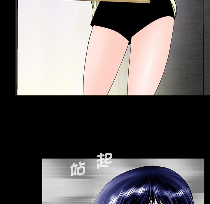 第99张