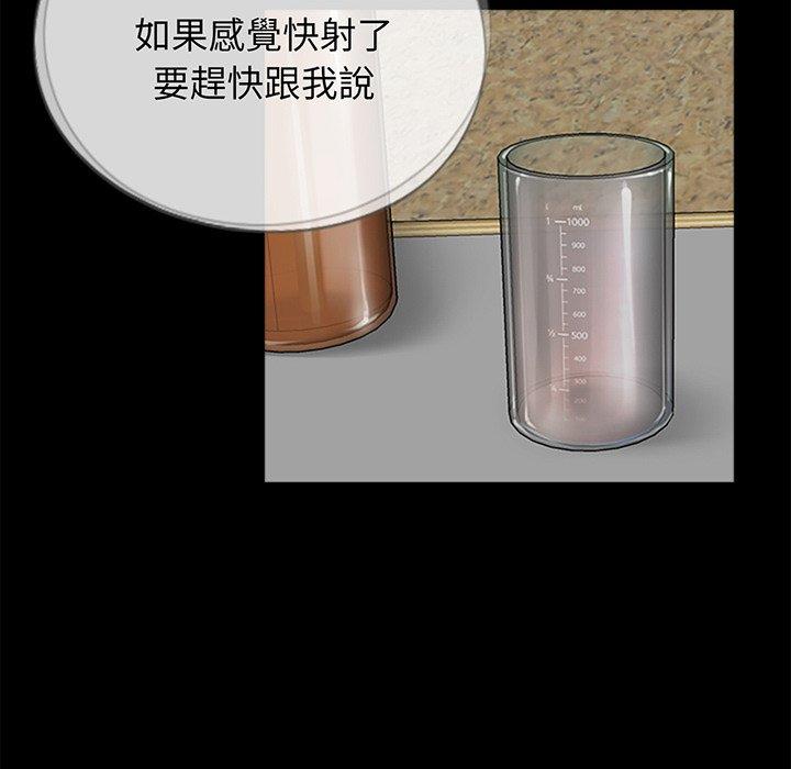 第110张