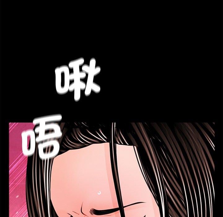 第3张