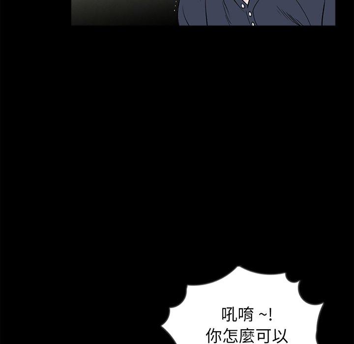 第22张