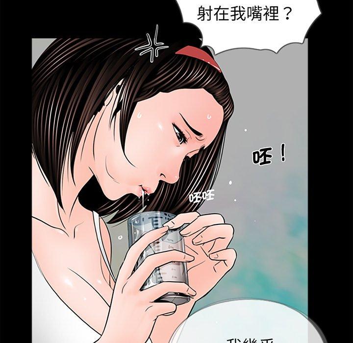 第24张