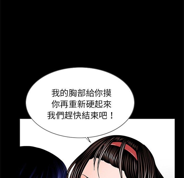 第35张