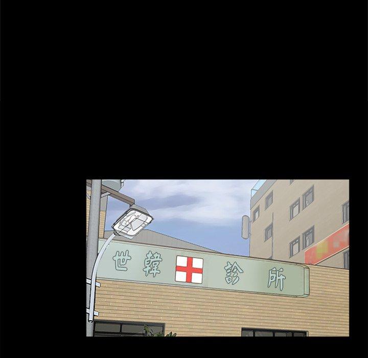 第40张