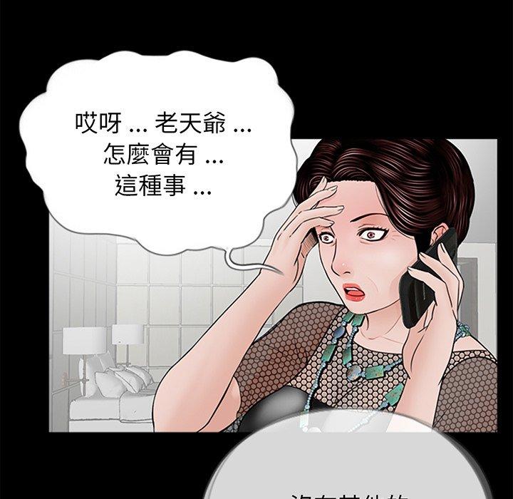 第54张