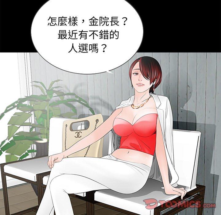 第64张