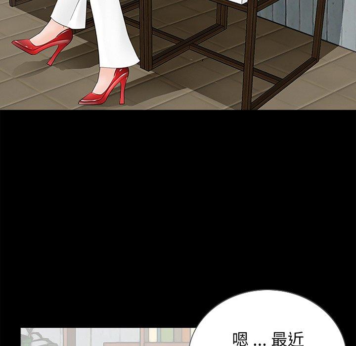 第66张