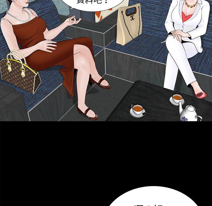 第42张