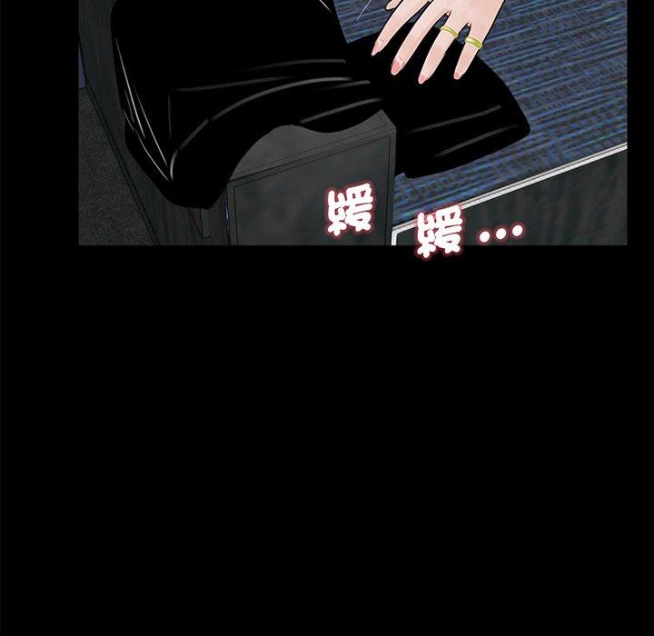 第74张