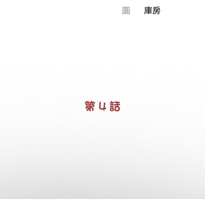 第91张