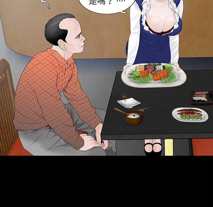 第102张