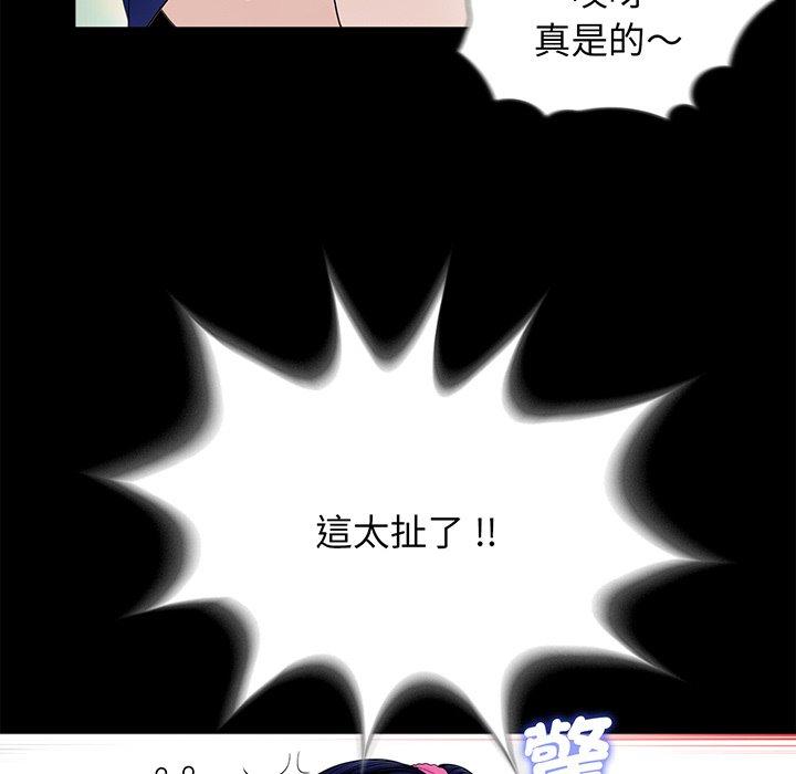 第104张