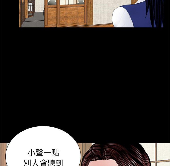 第107张
