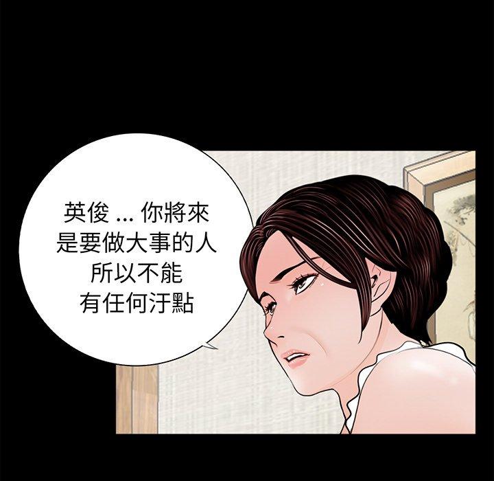第112张