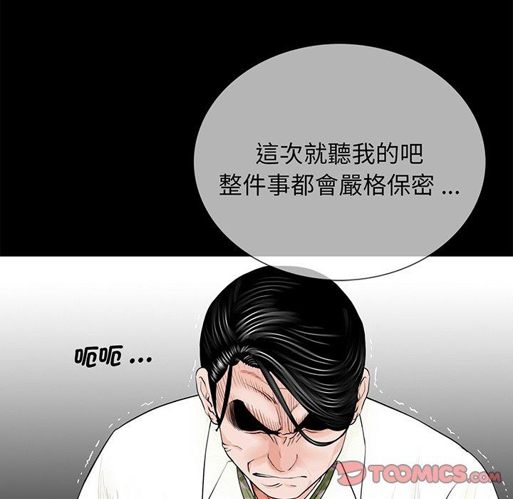 第113张