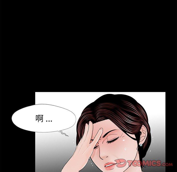 第117张