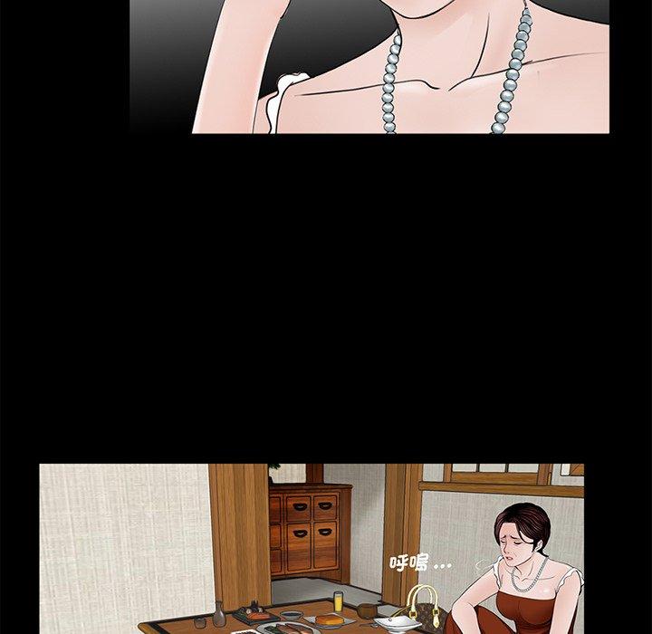 第2张