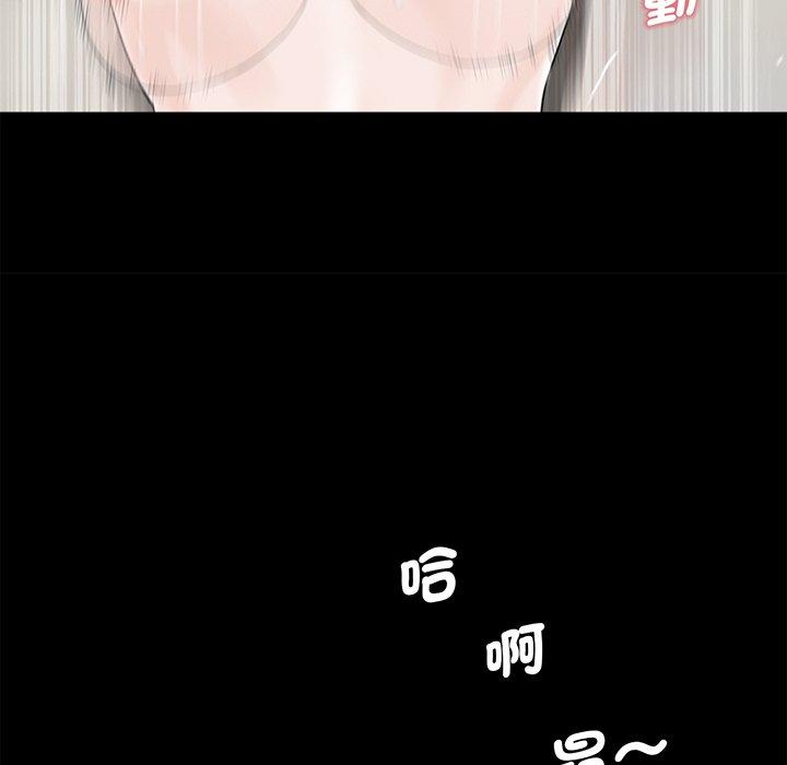 第11张