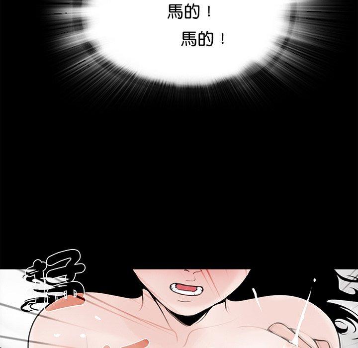 第57张