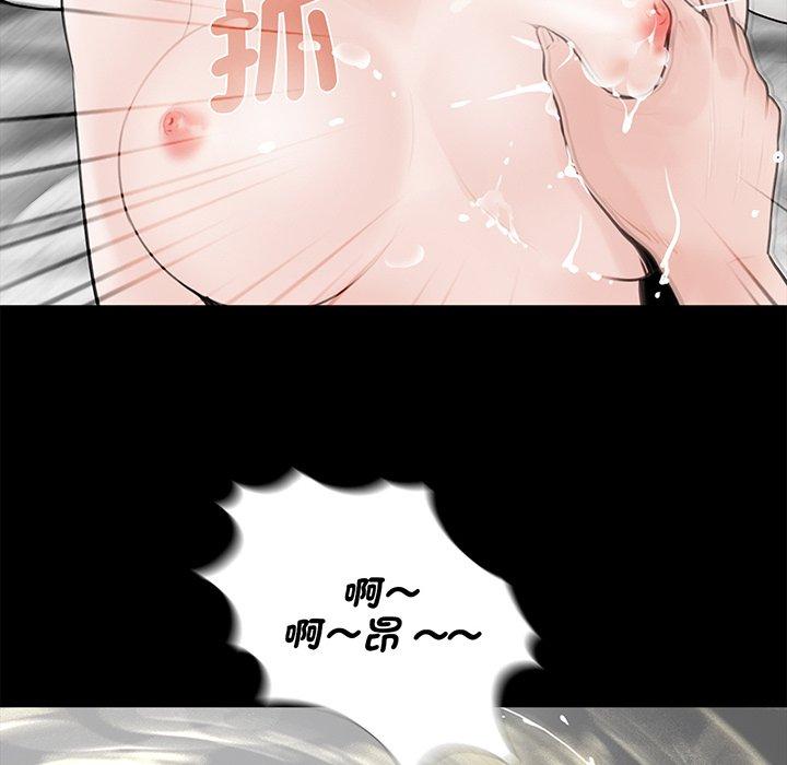 第60张