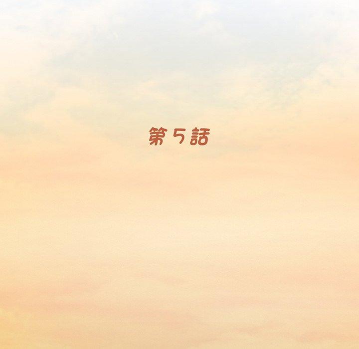 第46张