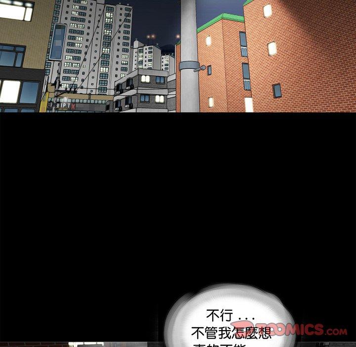 第51张