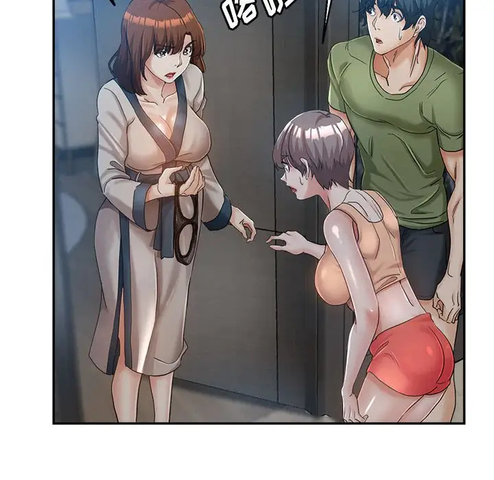 第70张