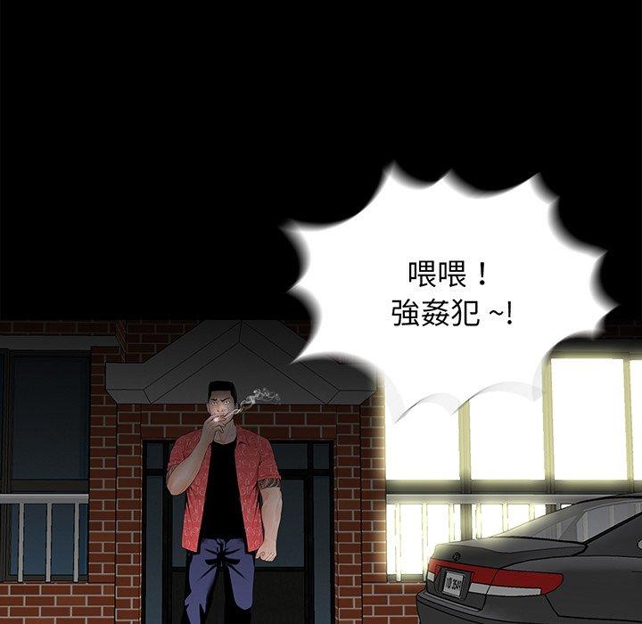 第58张