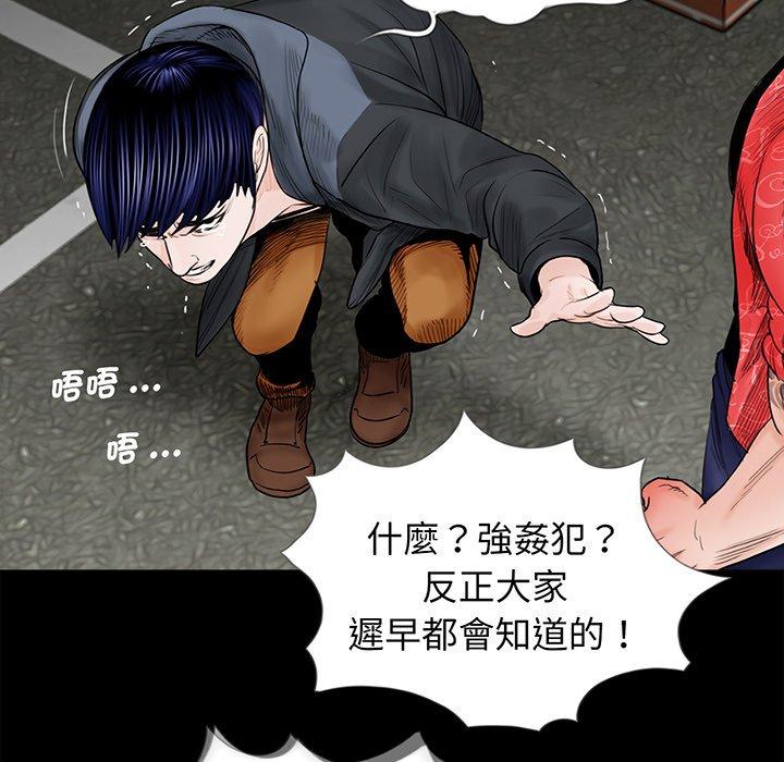 第80张