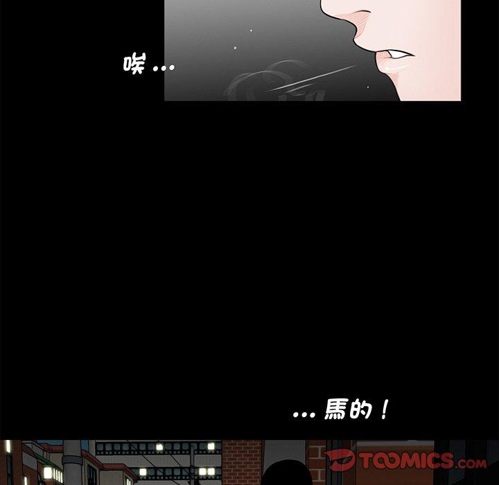 第91张