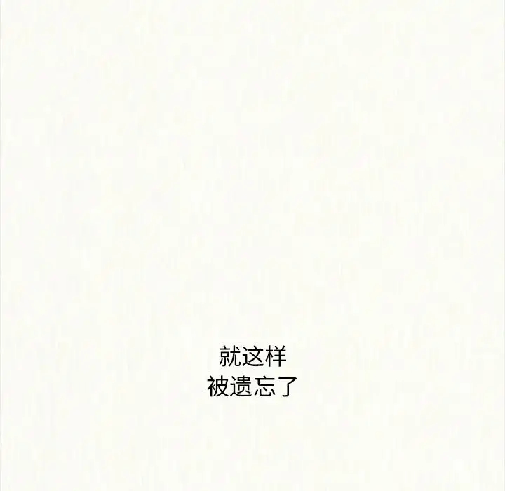 第140张