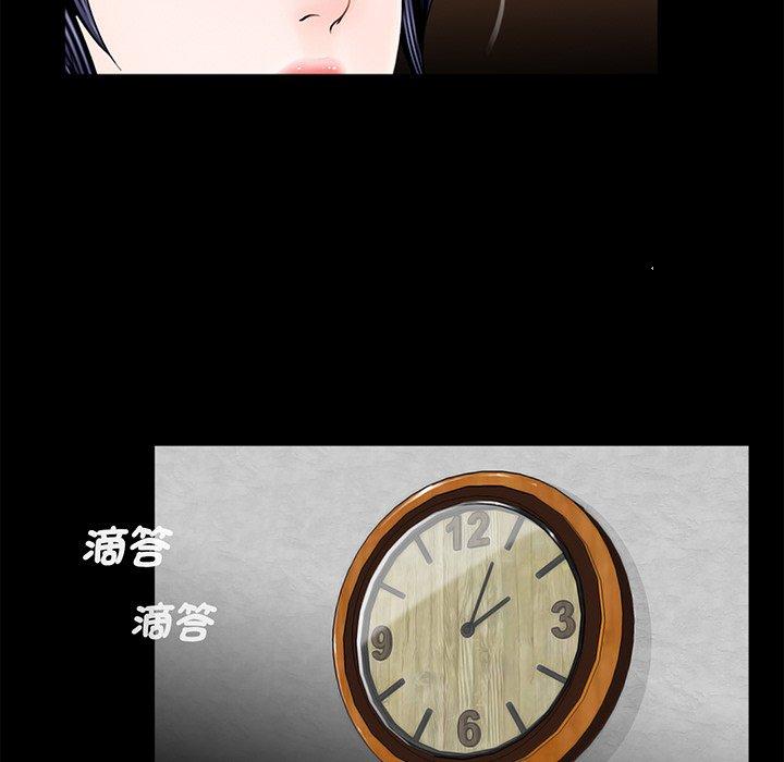 第101张