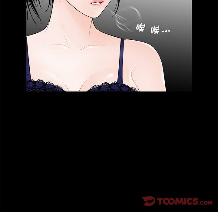 第103张