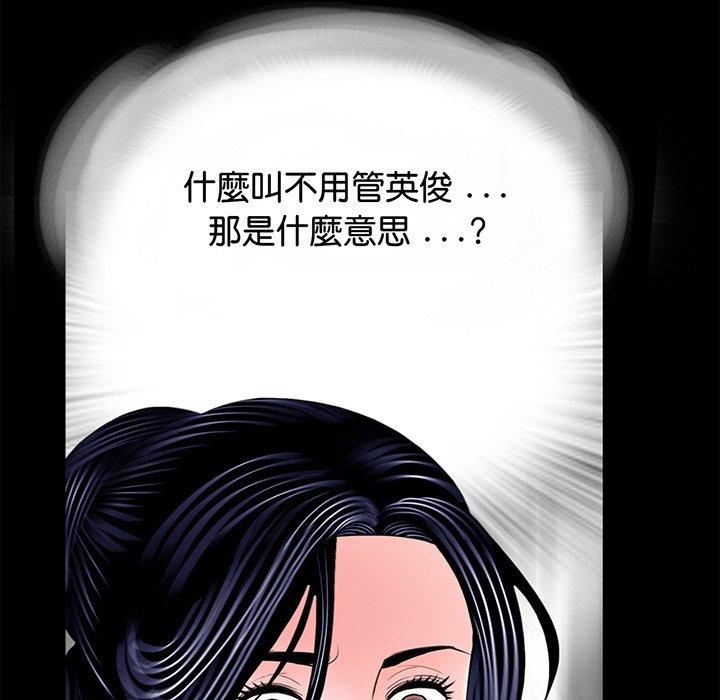 第28张