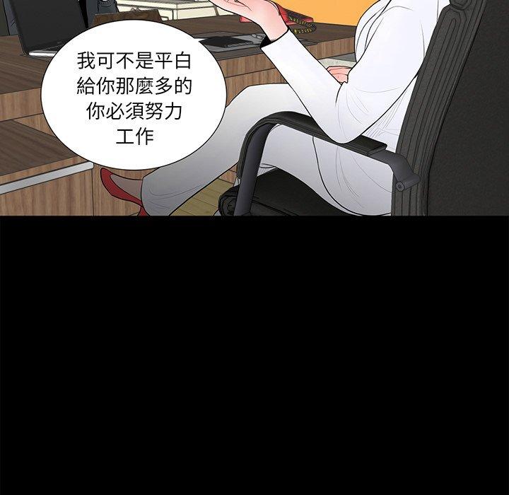 第50张